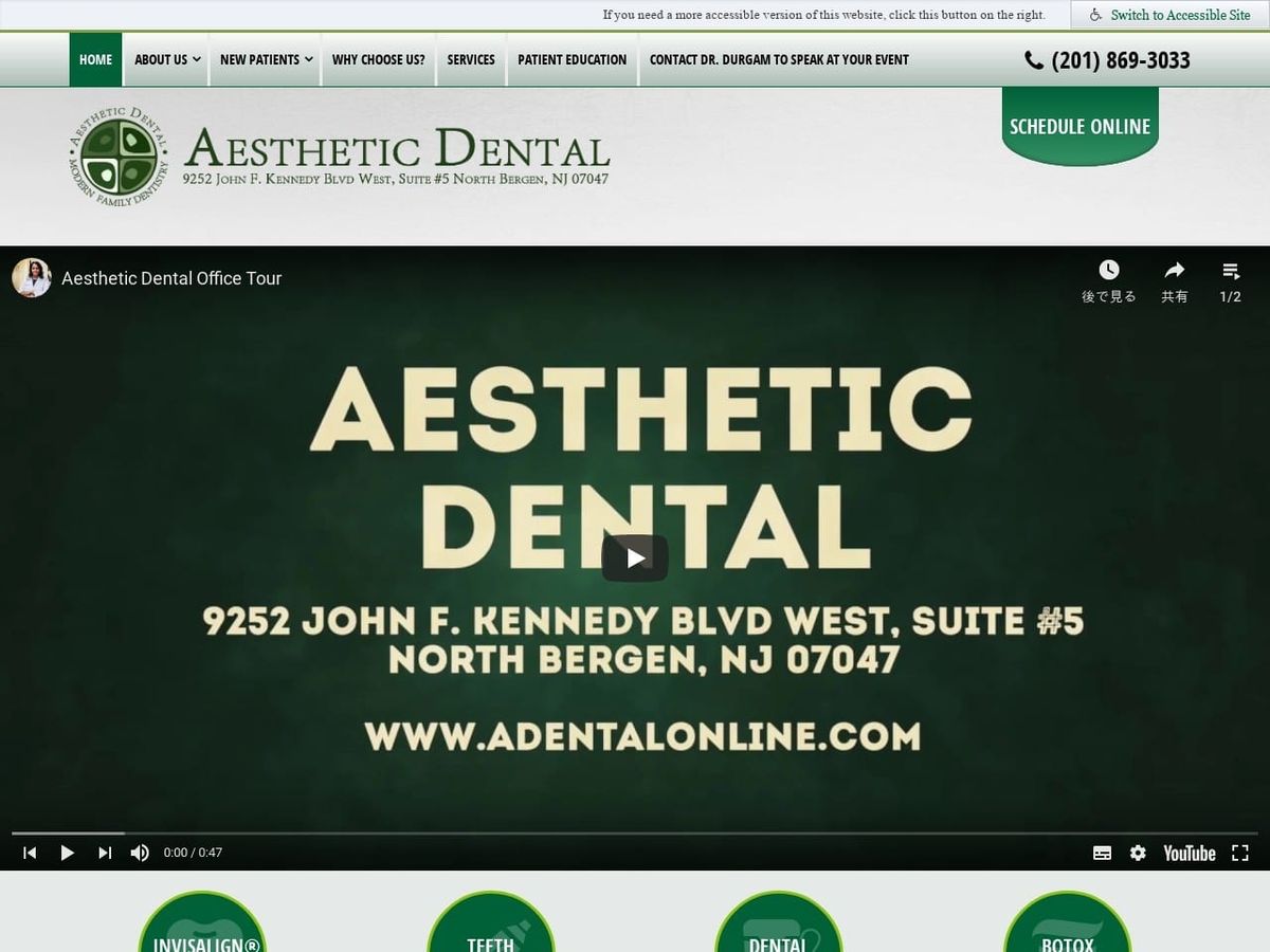 Aesthetic Dental Website Screenshot from adentalonline.com