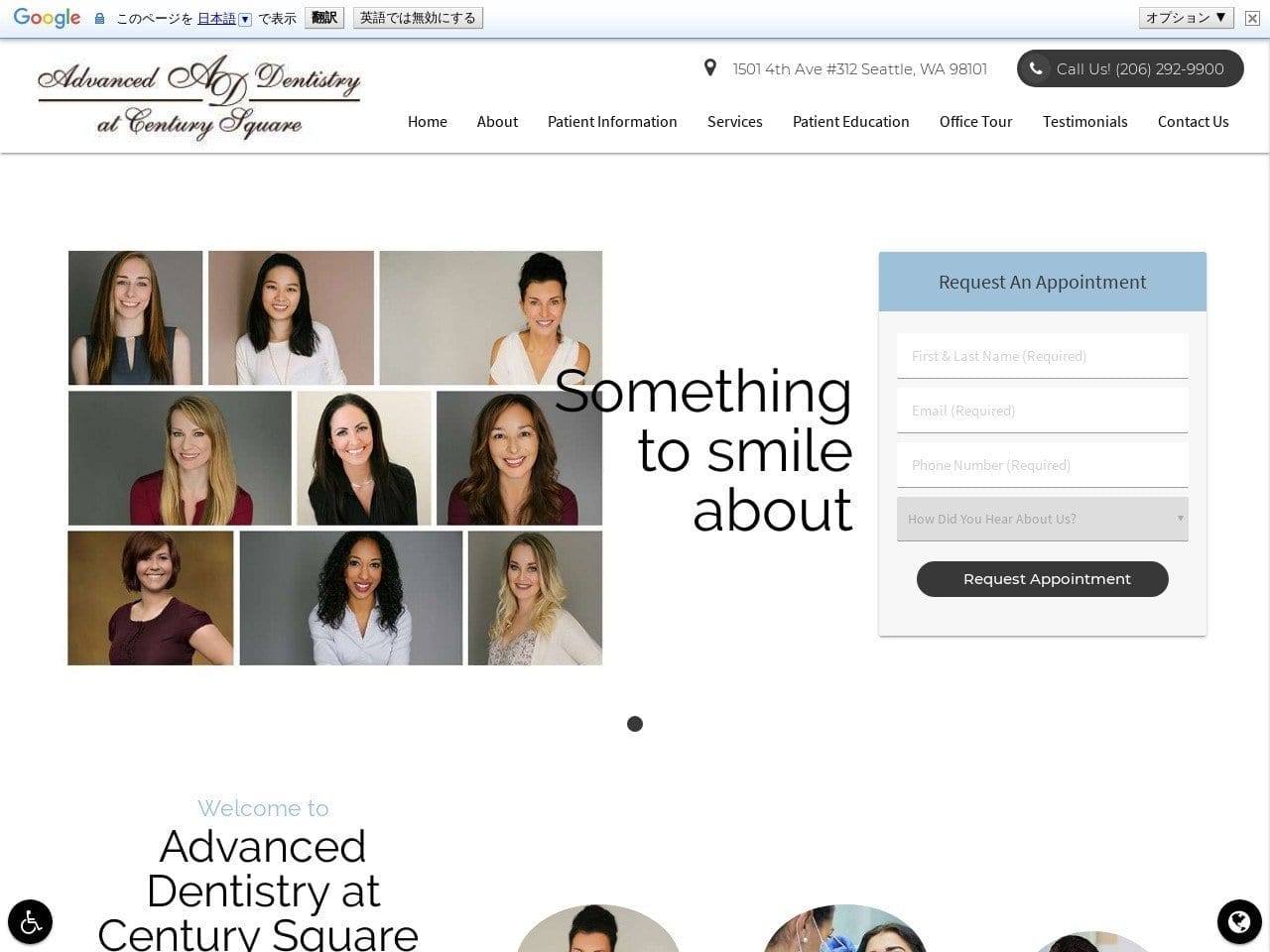 Advanced Dental At Century Sqr Larhs Andreea DDS Website Screenshot from advanceddentistryatcenturysquare.com