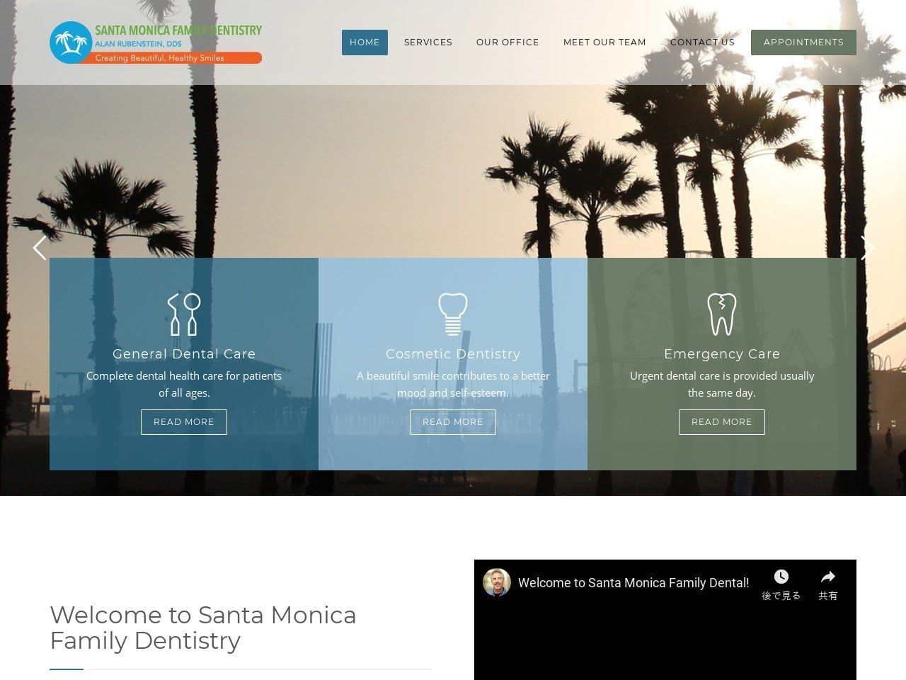 Santa Monica Family Dentistry Website Screenshot from alanrubensteindds.com