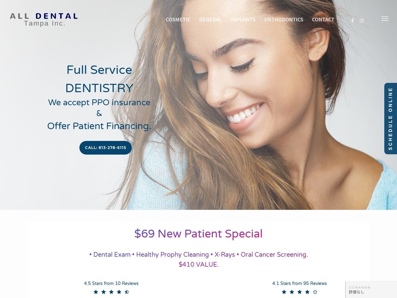 O Dentist Website Screenshot from alldentaltampa.com