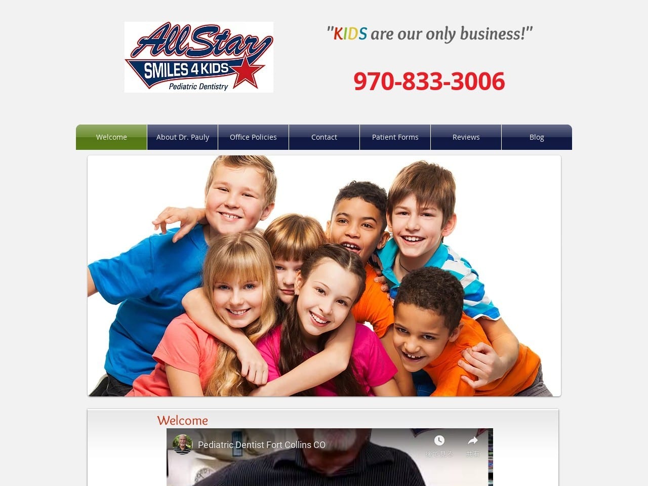 AllStar Smiles 4 Kids Website Screenshot from allstarsmiles4kids.com