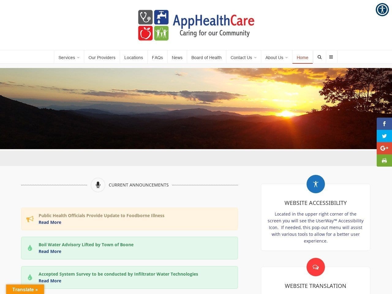 Watauga County Health Department Website Screenshot from apphealth.com