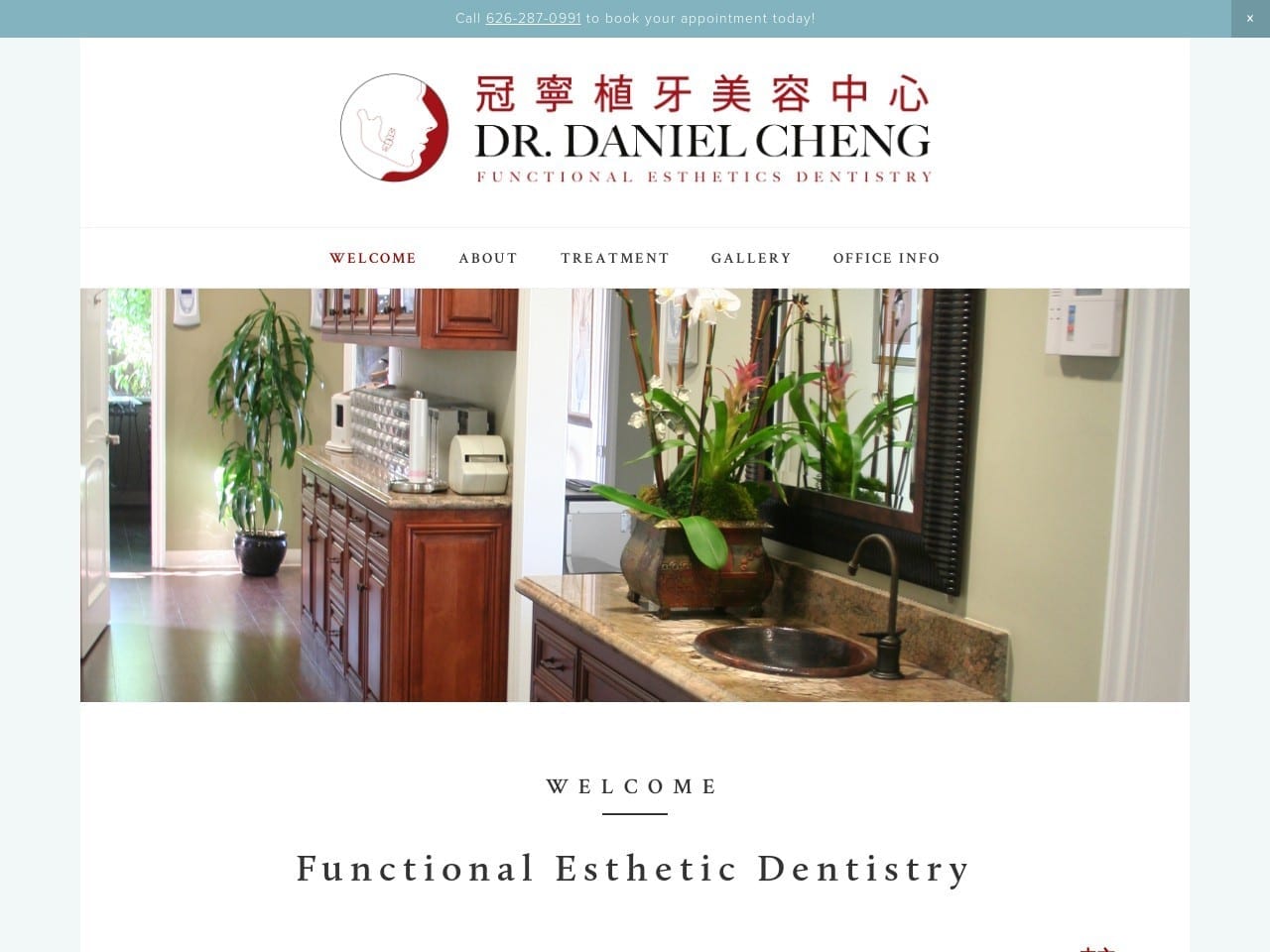 Daniel D. Cheng DDS Website Screenshot from bestbitedental.com