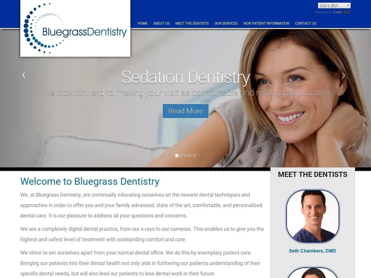 Bluegrass Dentist Website Screenshot from bluegrassdentistry.com