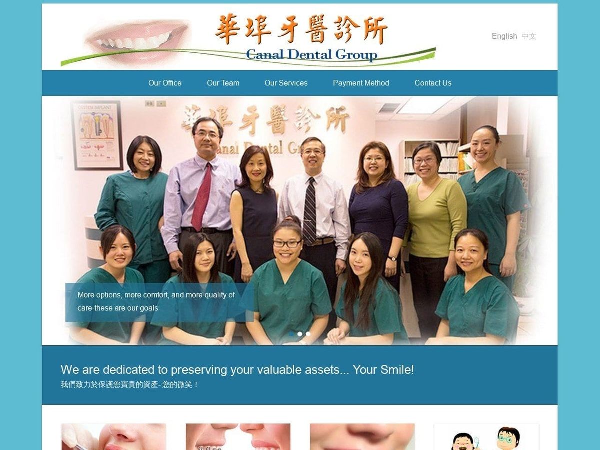 Dr. Long Su DDS Website Screenshot from canaldentalgroup.com