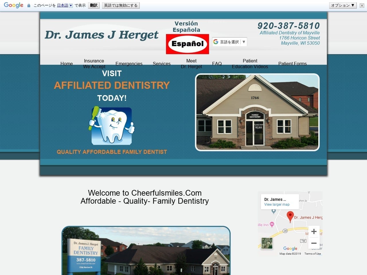 Affiliated Dentist Website Screenshot from cheerfulsmiles.com