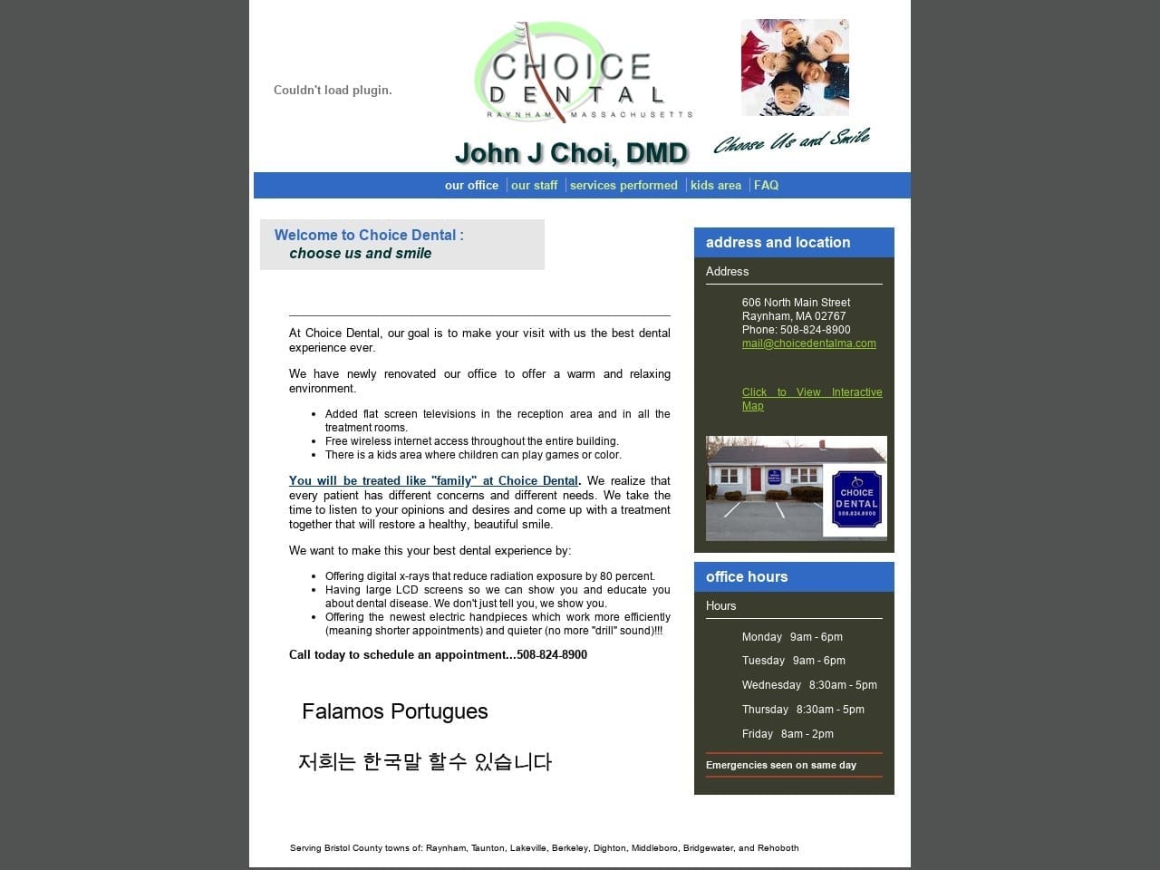 Choice Dental Website Screenshot from choicedentalma.com