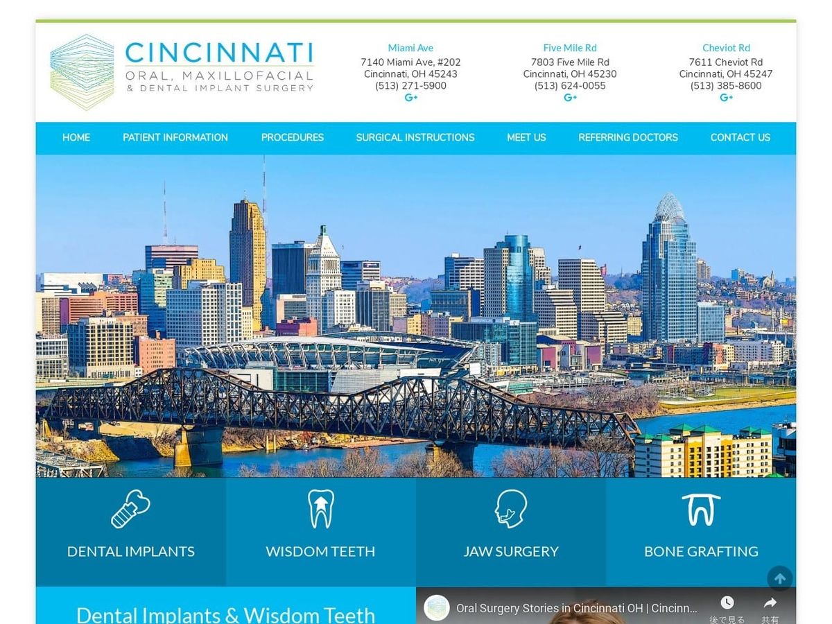 Surgery Associate Inc Website Screenshot from cincinnatioralsurgery.com