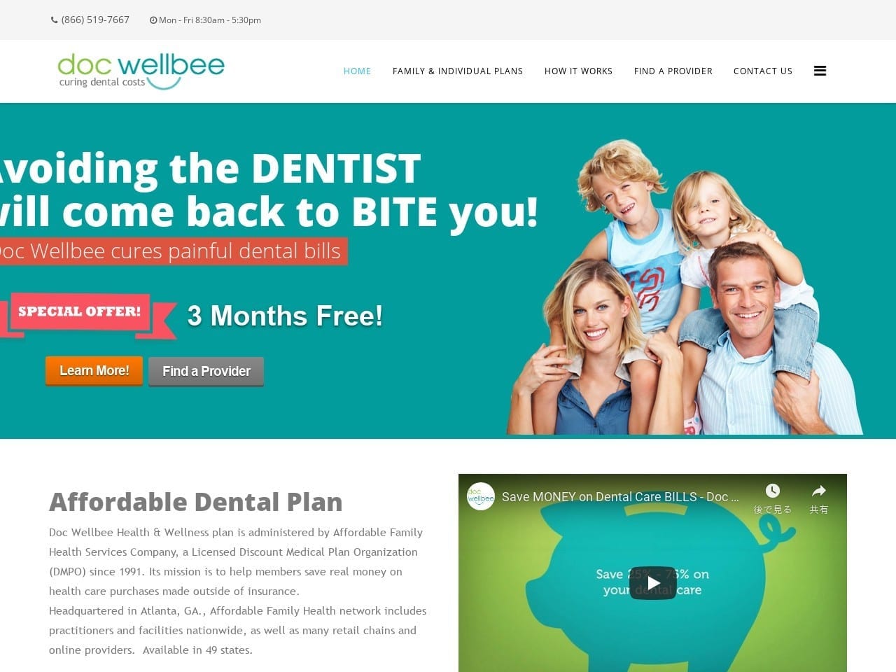 Doc Wellbee Dental Plans Website Screenshot from docwellbee.com