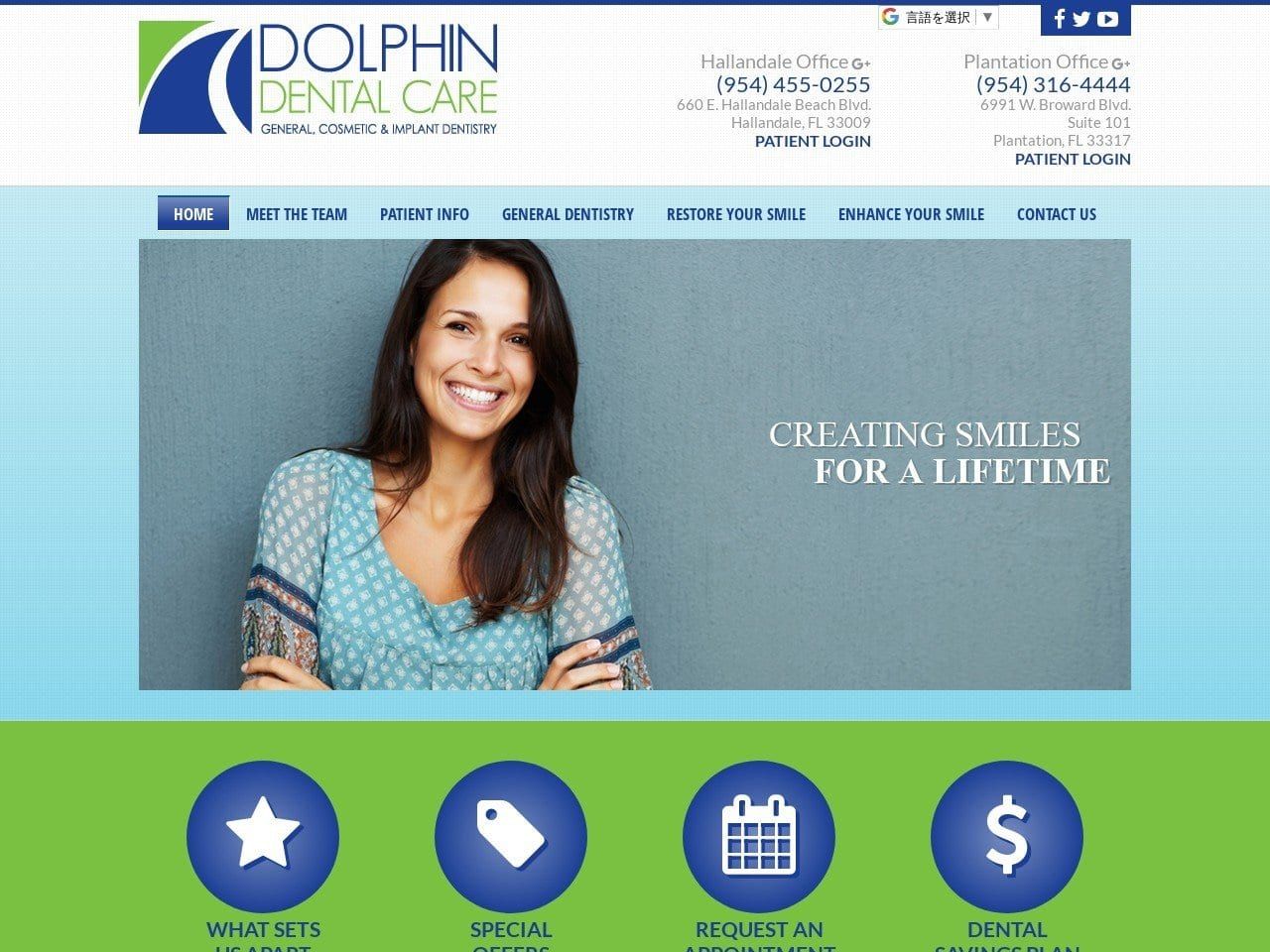 Dolphin Dental Care Website Screenshot from dolphindentalcare.com