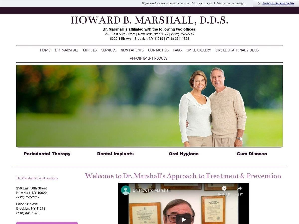 Dr. Howard B. Marshall DDS Website Screenshot from drhowardmarshall.com