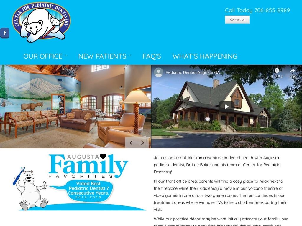 Center For Pediatric Dentist Website Screenshot from drleebaker.com