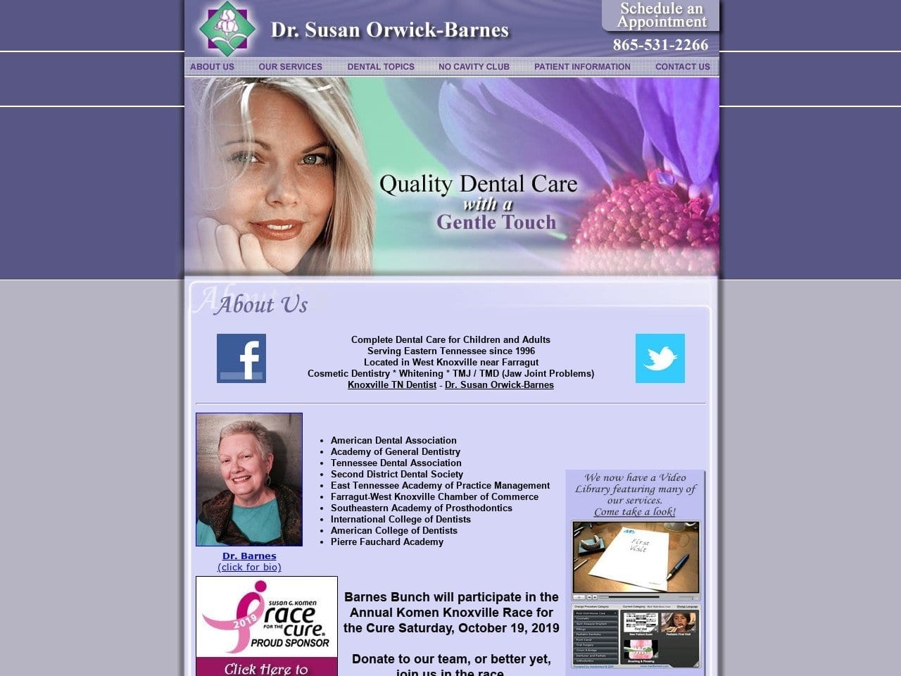 Susan Orwick Website Screenshot from drsusanbarnes.com