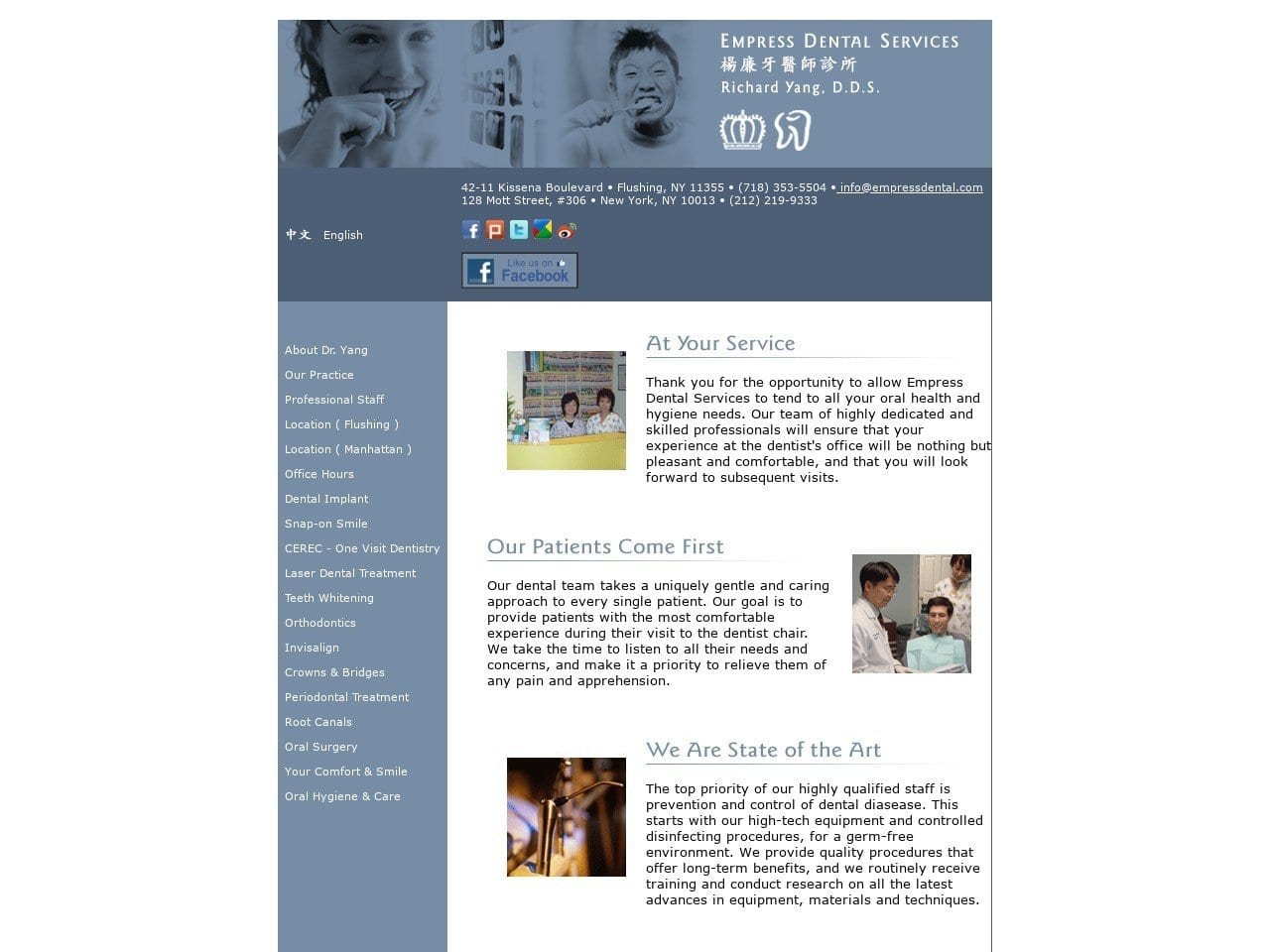 Empress Dental Services Yang Richard DDS Website Screenshot from empressdental.com