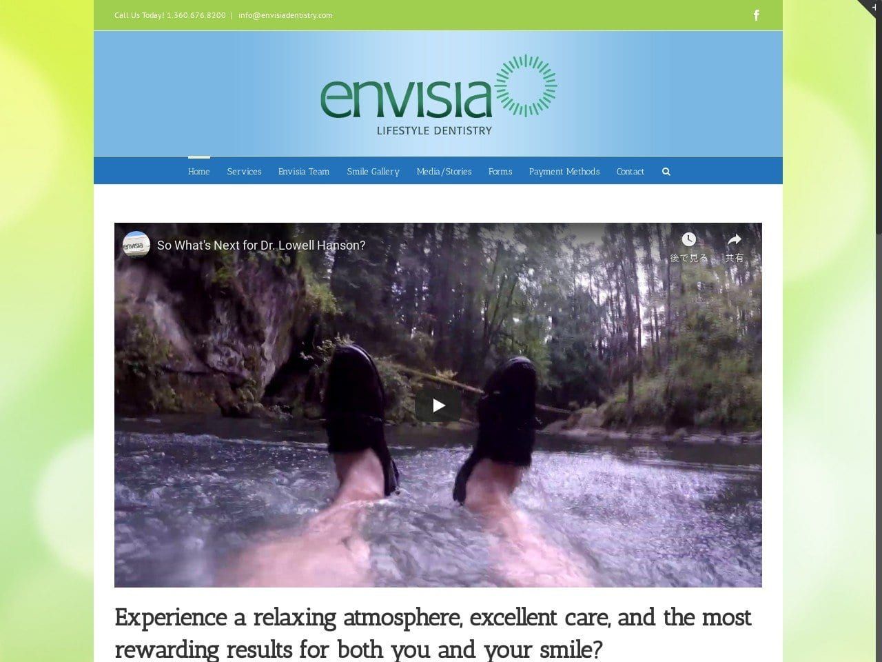 Envisia Lifestyle Dentist Website Screenshot from envisiadentistry.com