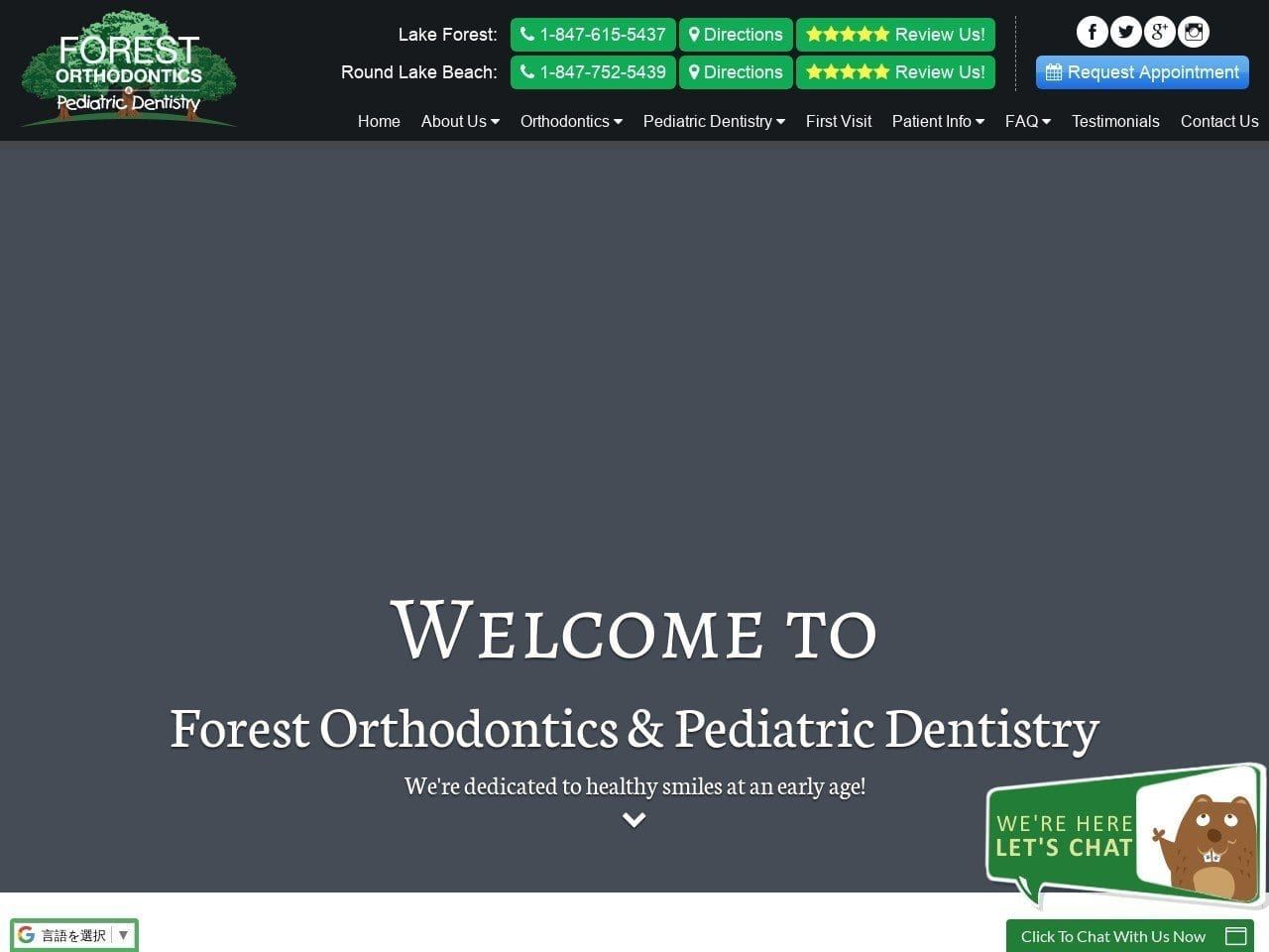 Forest Orthodontics And Pediatric Dentist Website Screenshot from forestorthopedo.com