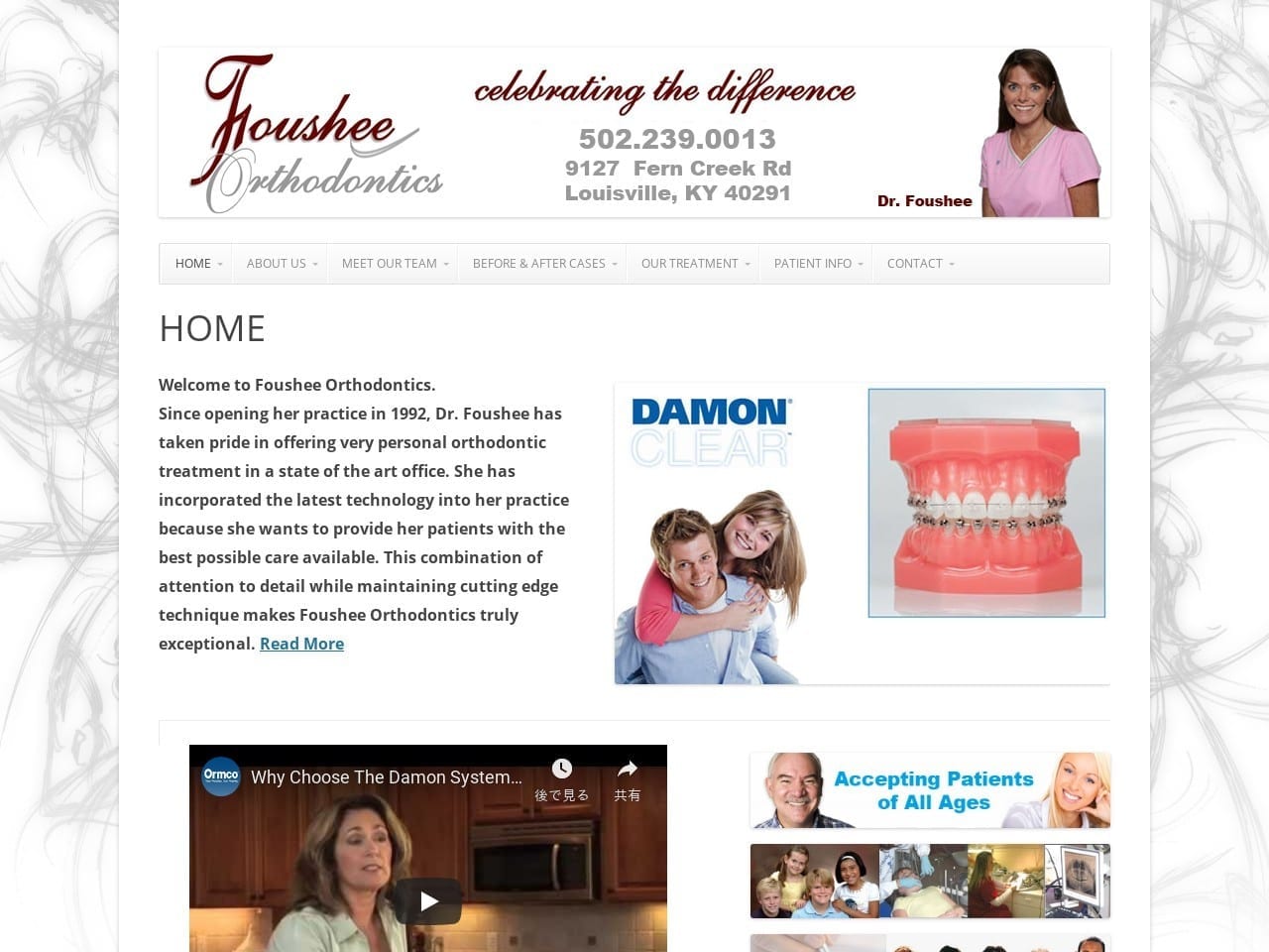 Foushee Kimberly R DDS Website Screenshot from fousheeorthodontics.com