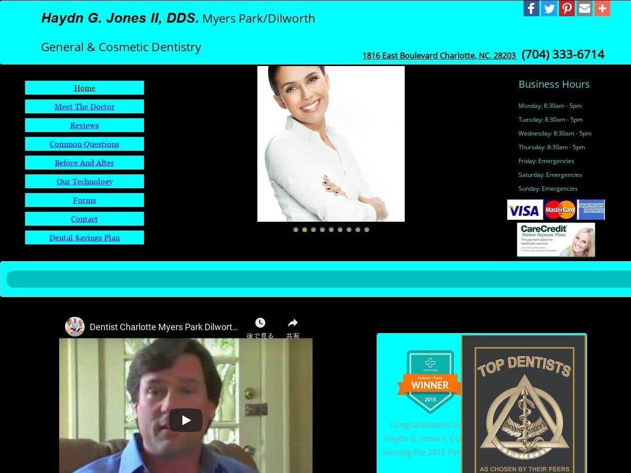 Haydn Jones DDS Website Screenshot from haydnjonesdds.com