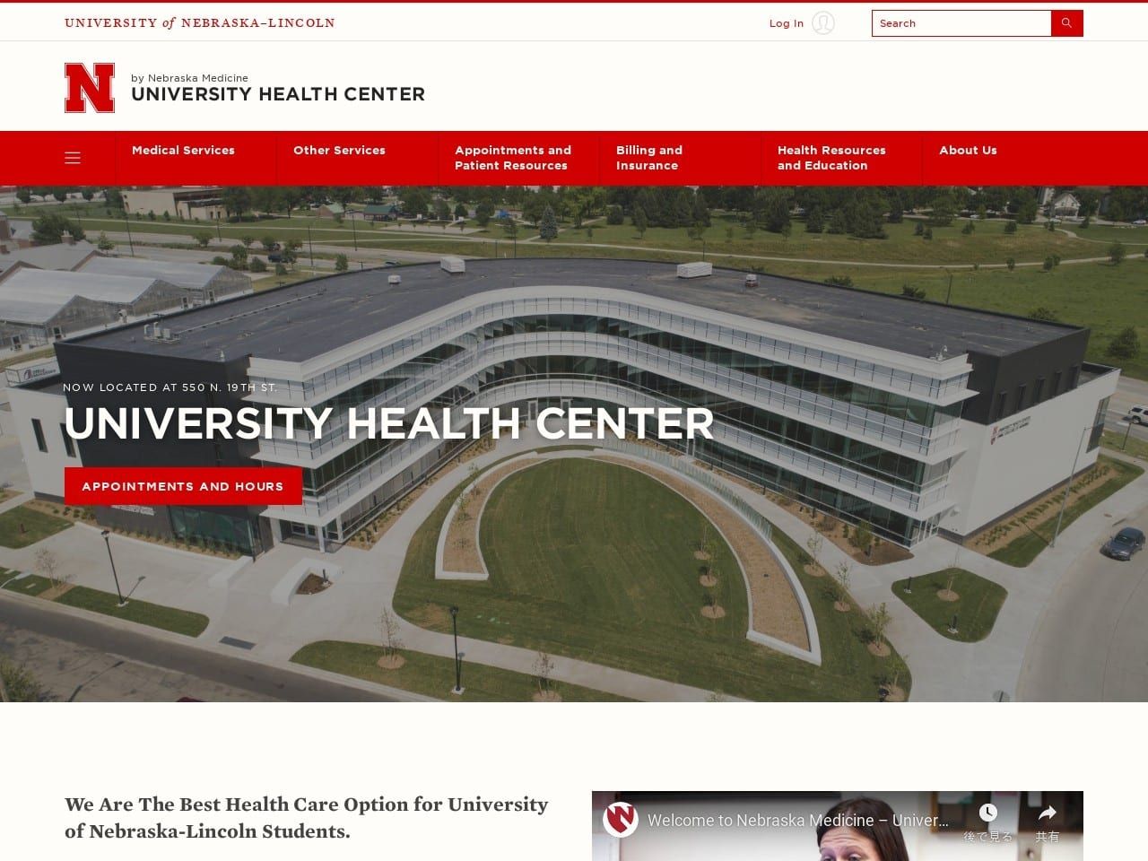 University Of Nebraska Website Screenshot from health.unl.edu