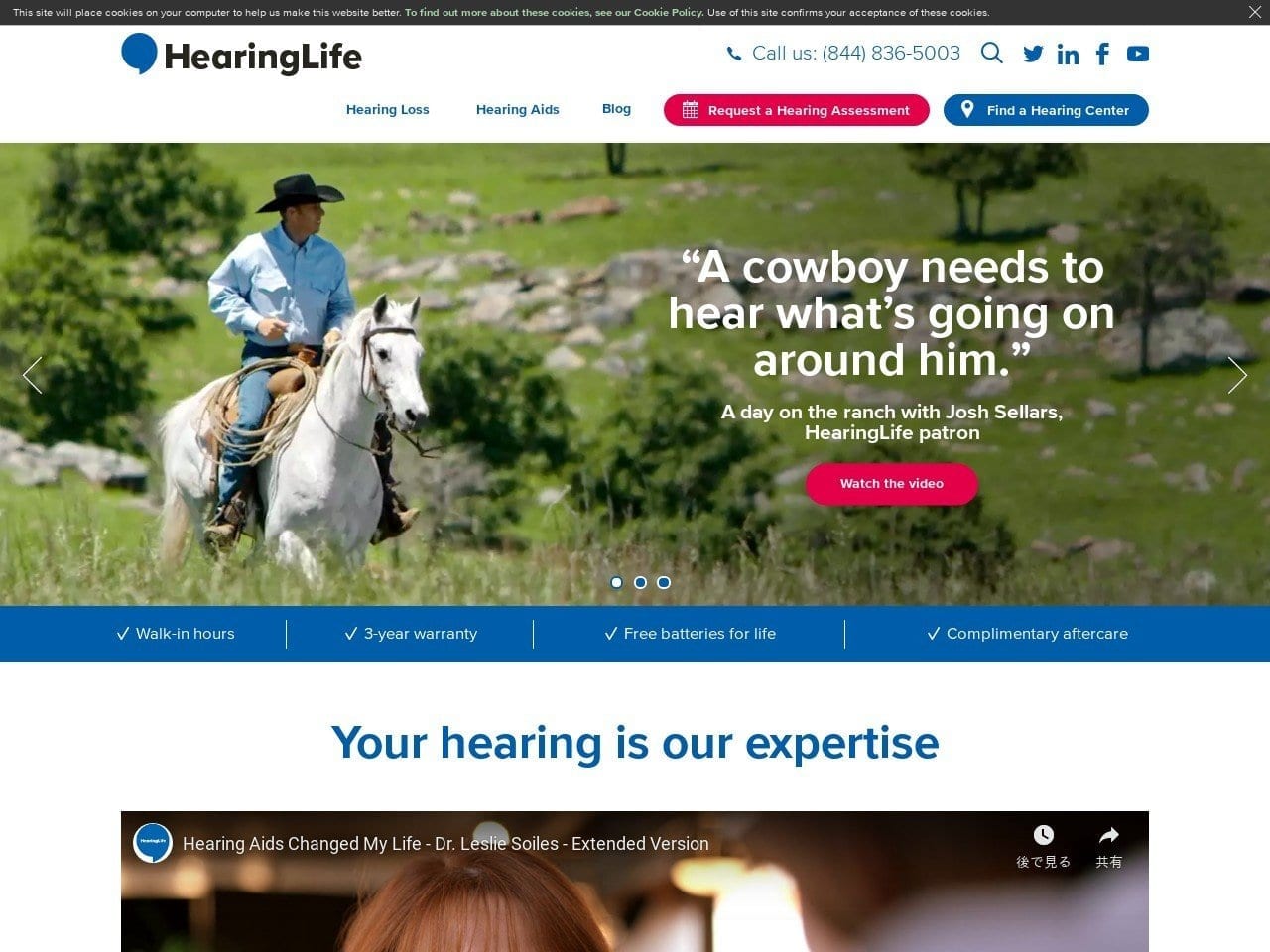 Hearing Life Website Screenshot from hearinglife.com