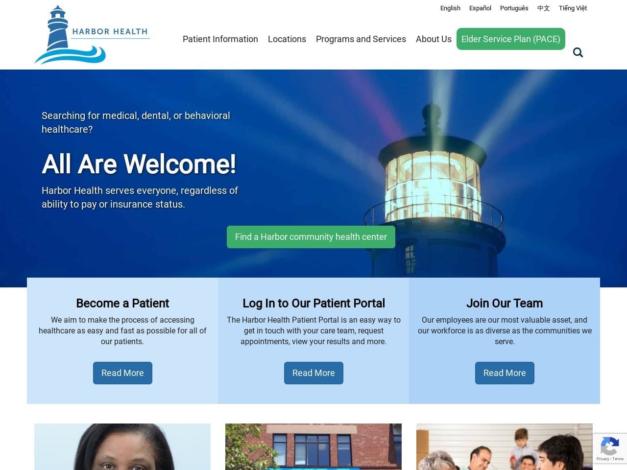 Ellen Jones Community Dental Center Website Screenshot from hhsi.us