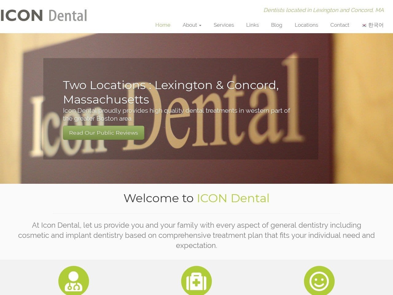 Icon Dental Website Screenshot from icondentallexington.com