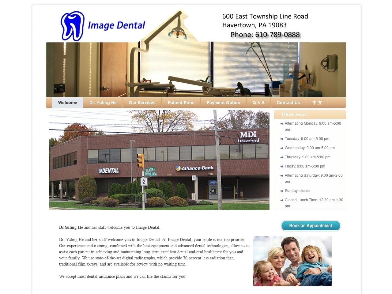 Image Dental Website Screenshot from imagedentalpc.com