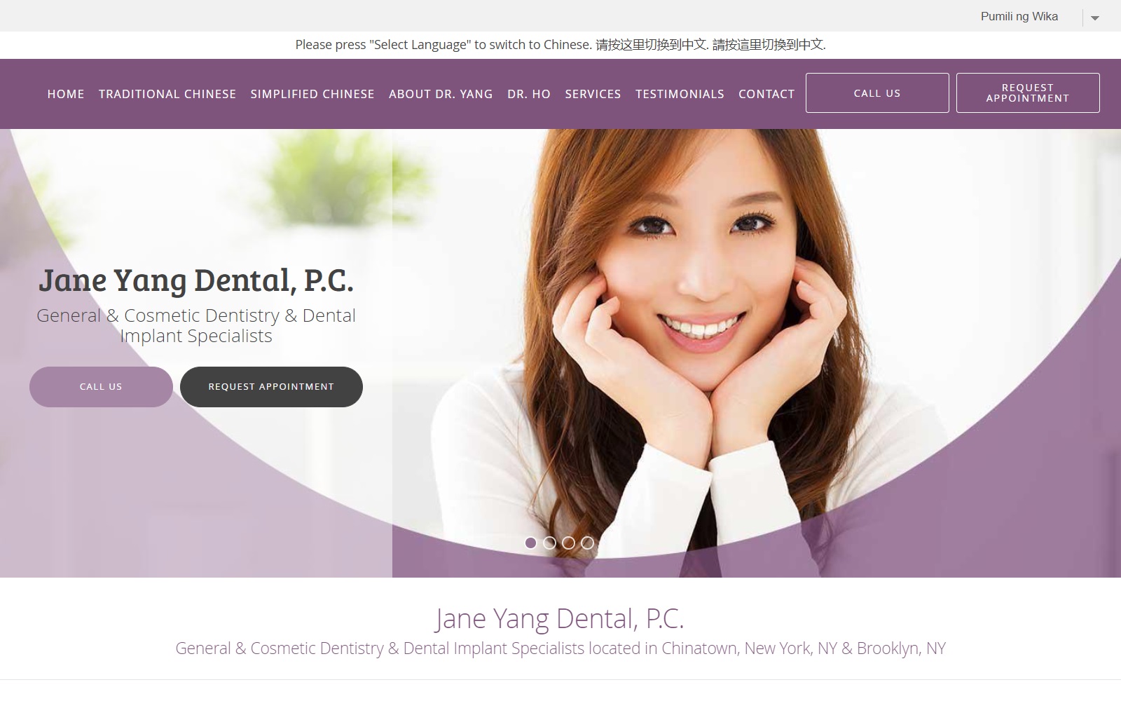 janeyangdentalpc.com screenshot