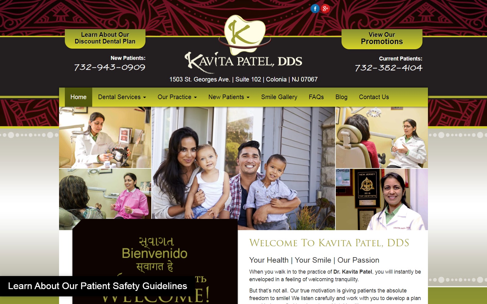 kavitapateldds.com screenshot