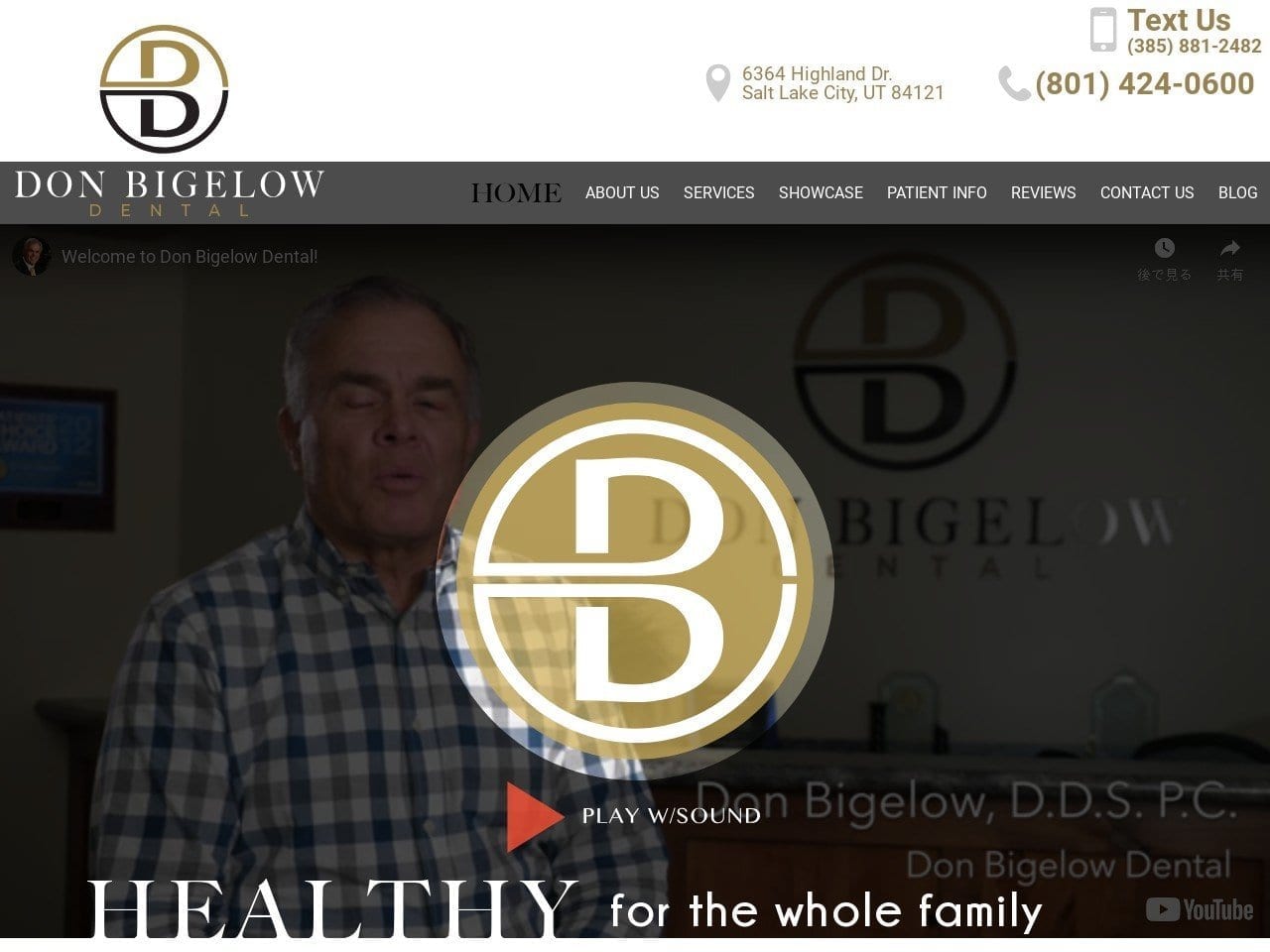 Don Bigelow Dds Website Screenshot from kdondental.com