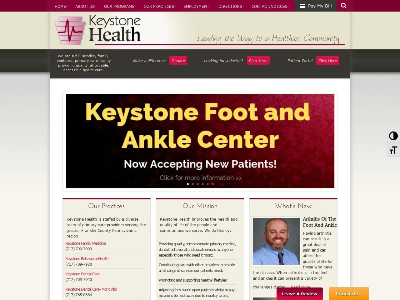 Keystone Dental Center Website Screenshot from keystonehealth.org