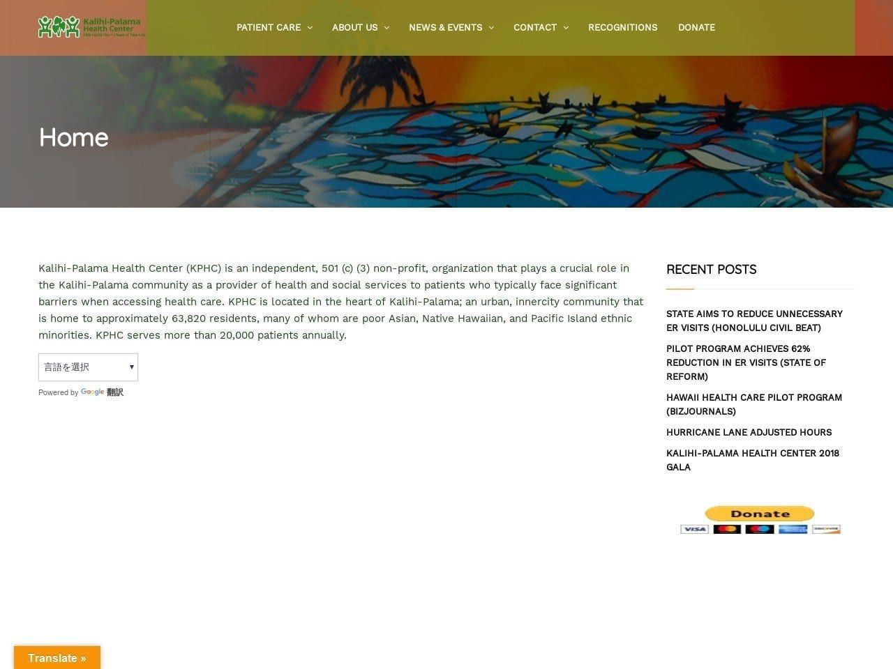 Kalihi Website Screenshot from kphc.org