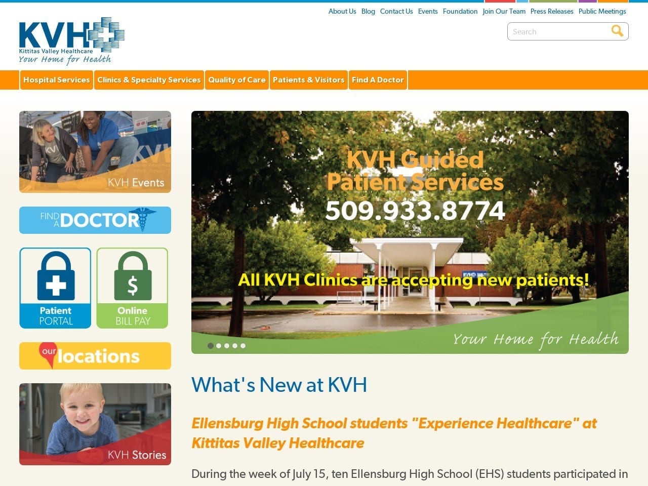 Dr. James H. Howell III MD Website Screenshot from kvhealthcare.org