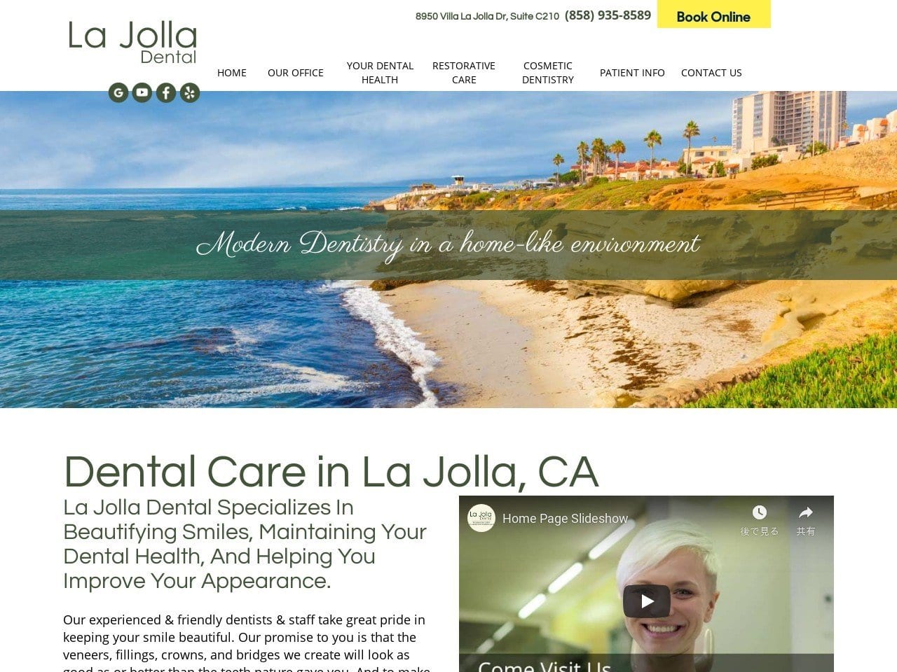 La Jolla Dental Care Website Screenshot from lajolladental.com