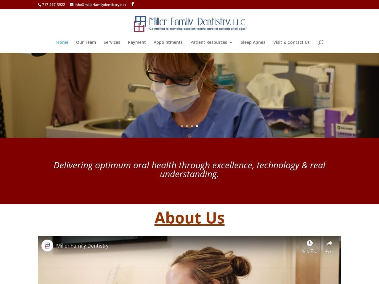 Miller Family Dentist Website Screenshot from millerfamilydentistry.net