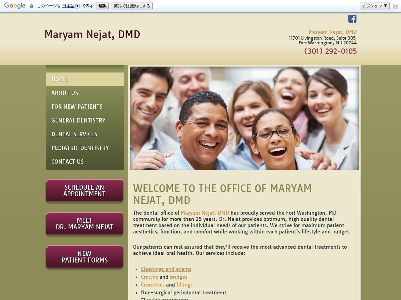 Maryam Nejat D.M.D Website Screenshot from nejatguivdental.com