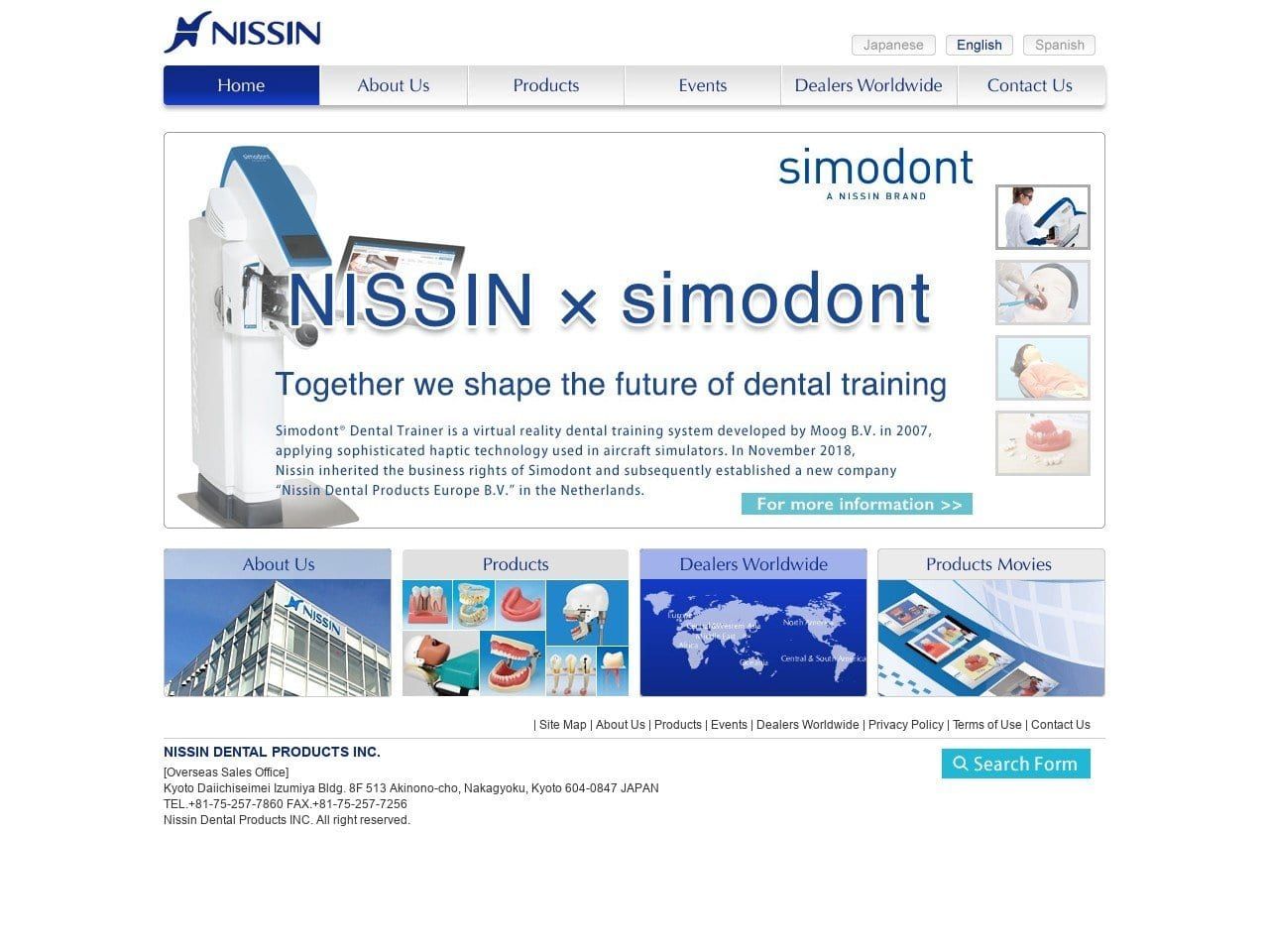 Nissin Website Screenshot from nissin-dental.net
