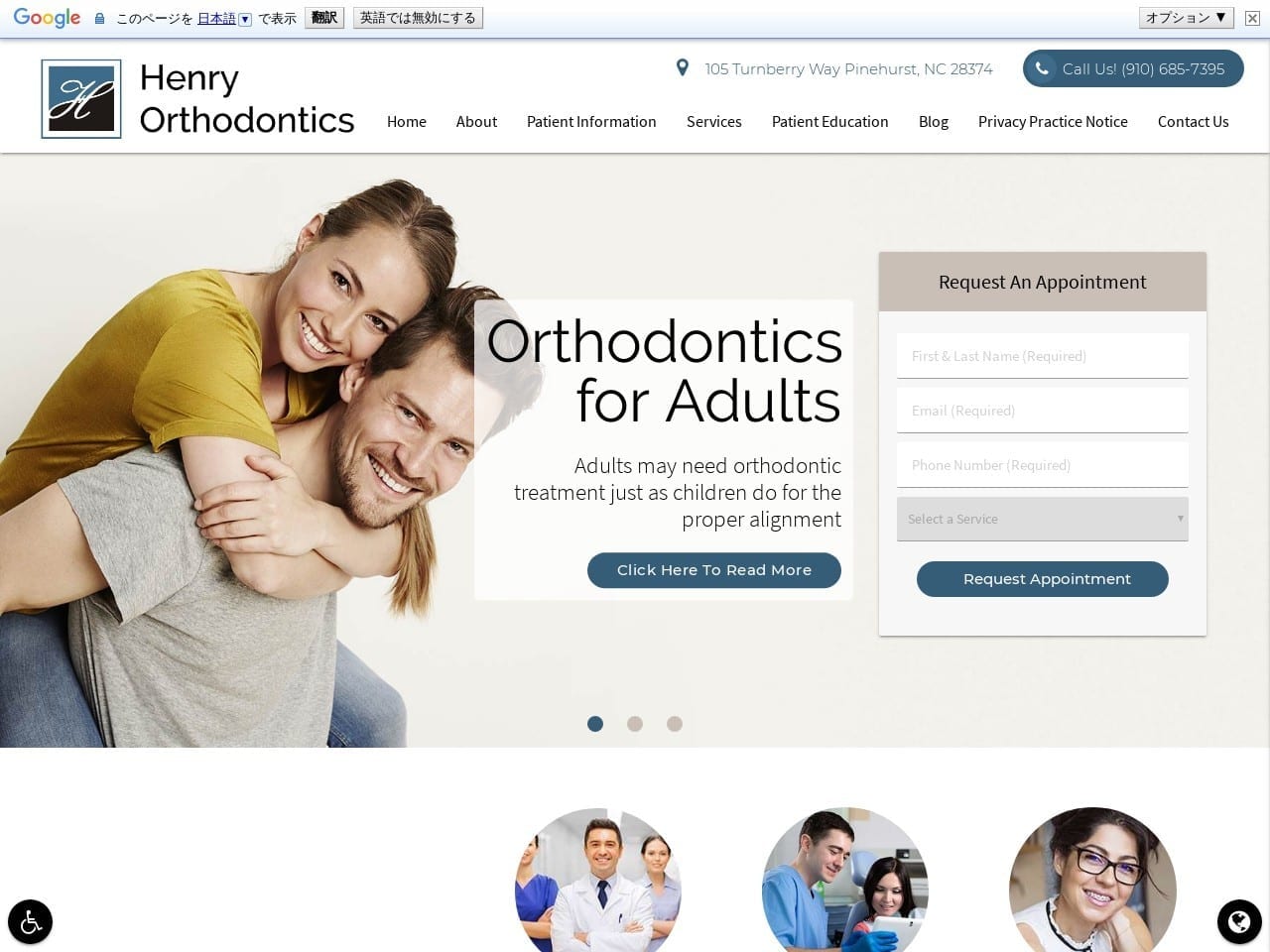 Michael T Henry DDS Website Screenshot from orthoisfun.com