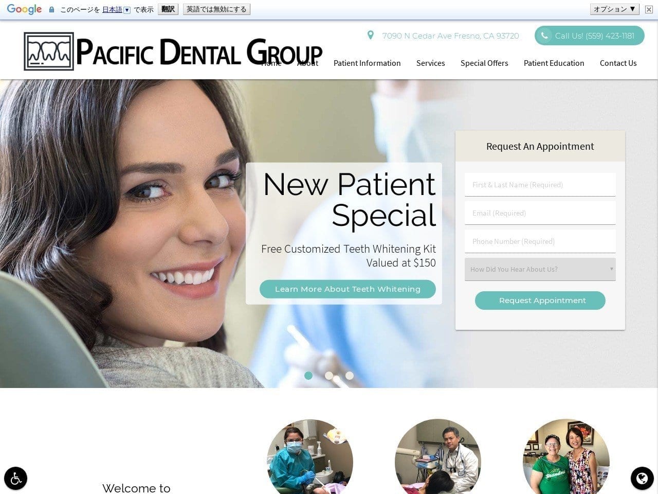 Pacific Dental Group Website Screenshot from pacdentalgroup.com