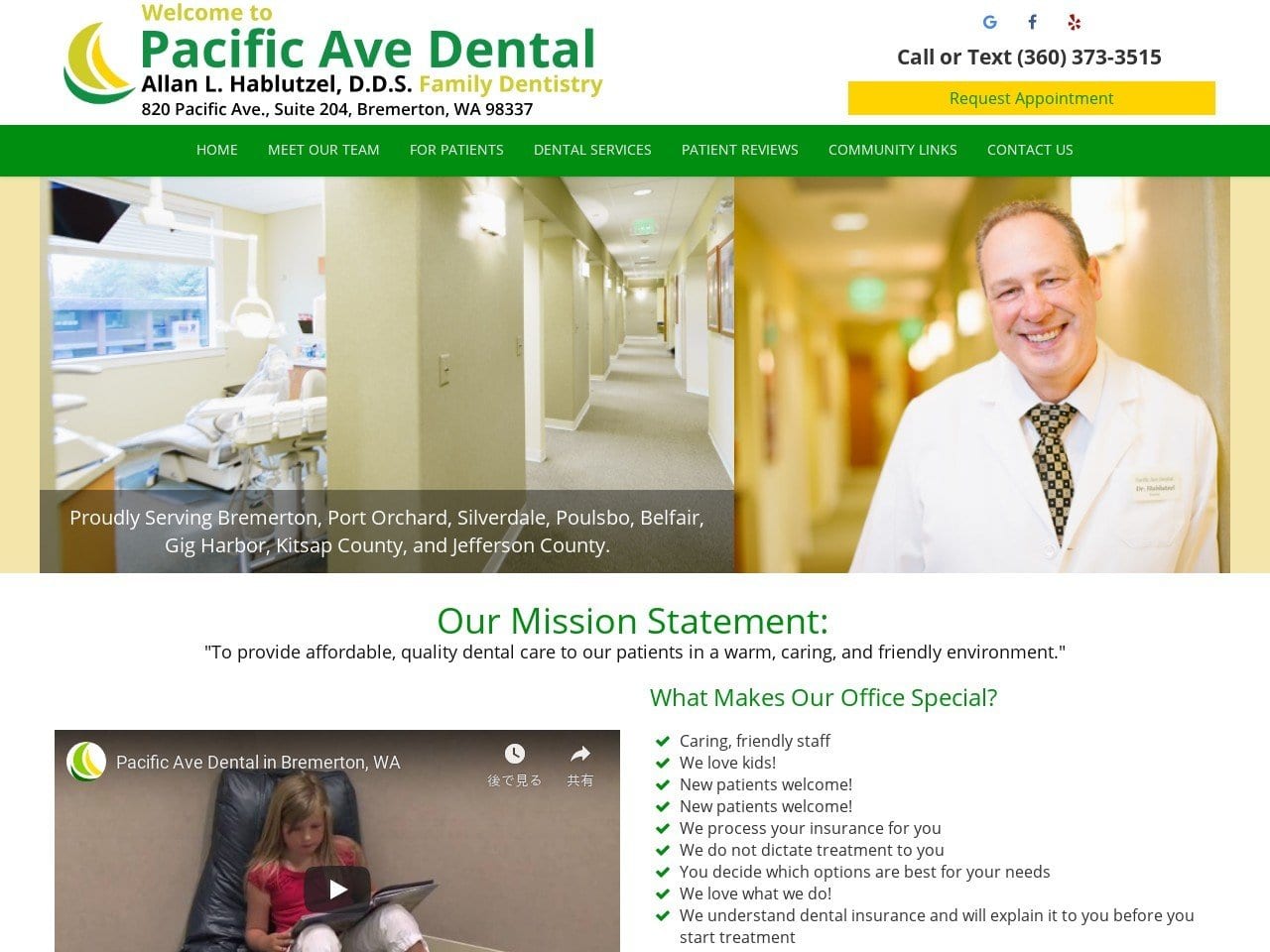 Pacific Avenue Dental Website Screenshot from pacificavedental.com