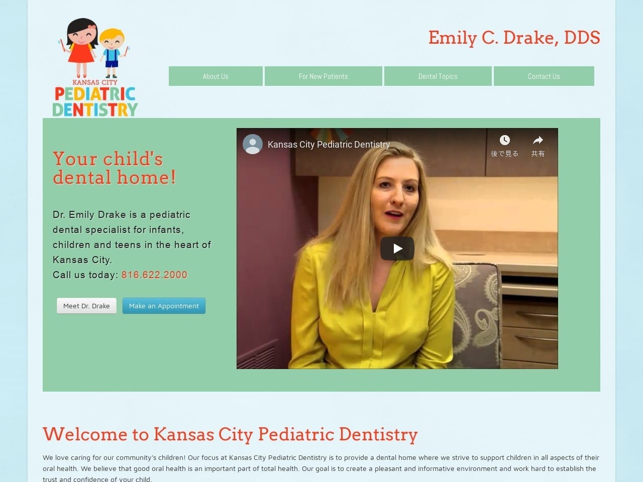 Kansas City Pediatric Dentist Website Screenshot from pediatricdentistkc.com