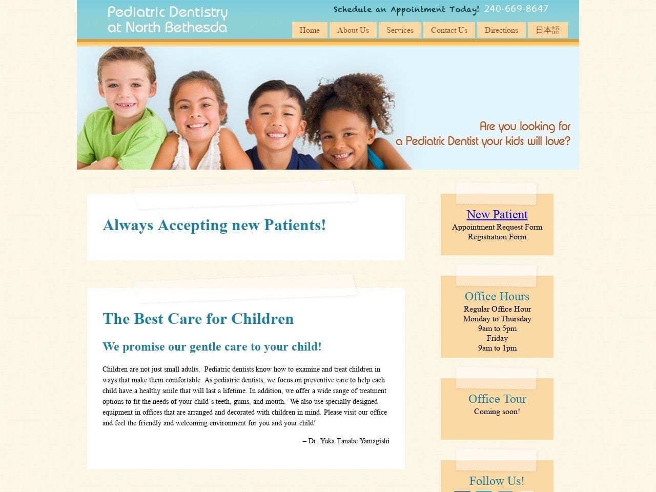 Dr. Yuka Tanabe Yamagishi DDS Website Screenshot from pediatricdentistrynorthbethesda.com