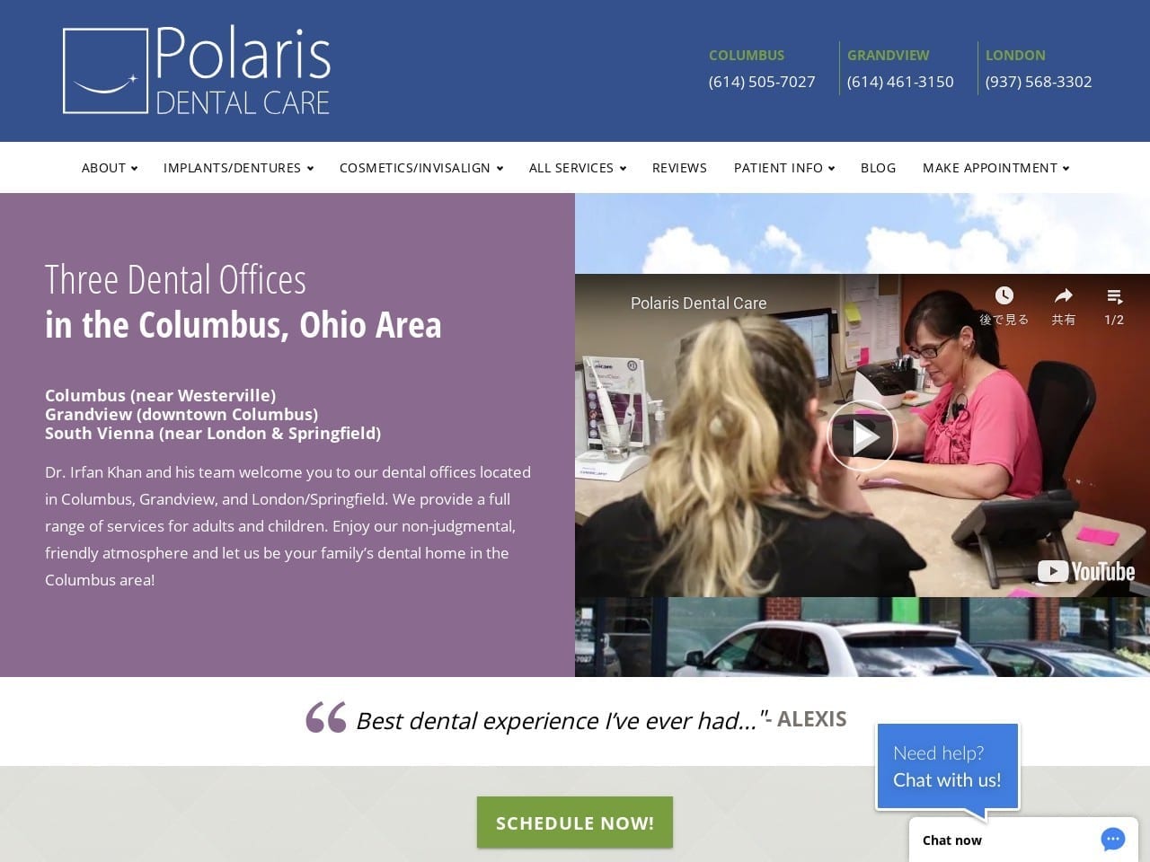 Polaris Dental Care Website Screenshot from polarisdentalcare.com