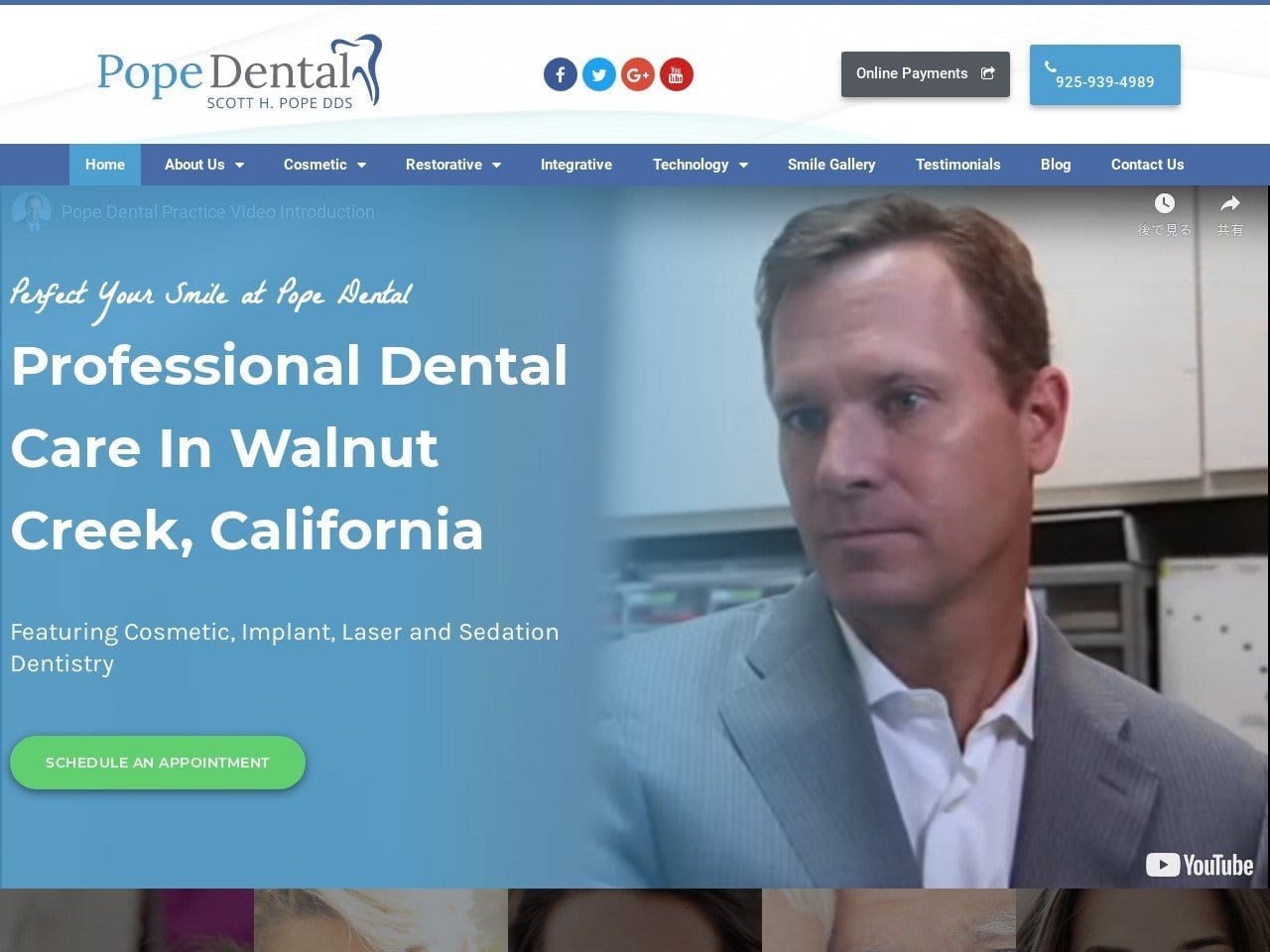 Pope Scott H. DDS Inc. Website Screenshot from popedental.com