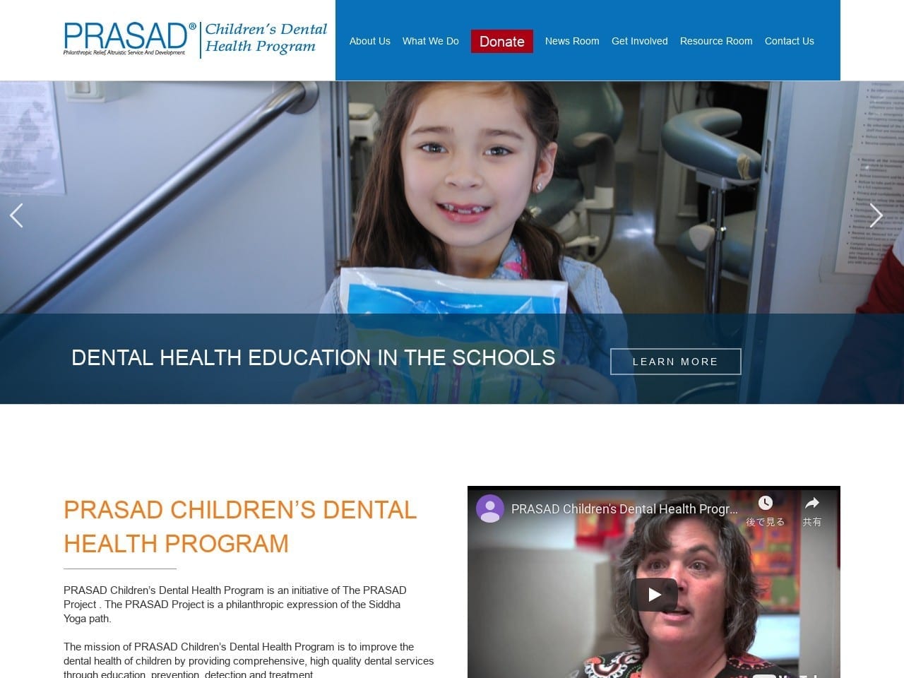 Prasad Childrens Dental Health Website Screenshot from prasadcdhp.org