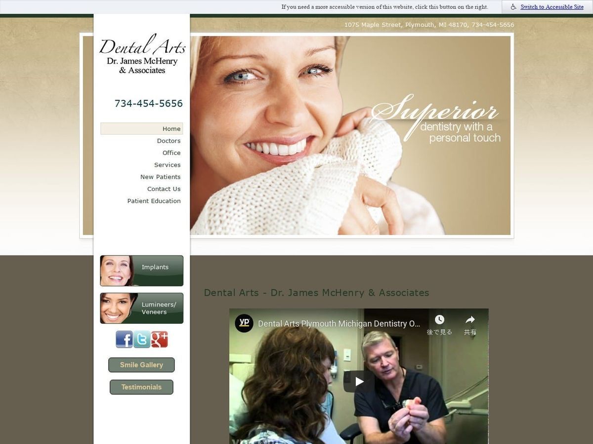 Dental Arts Website Screenshot from premiersmiles.com