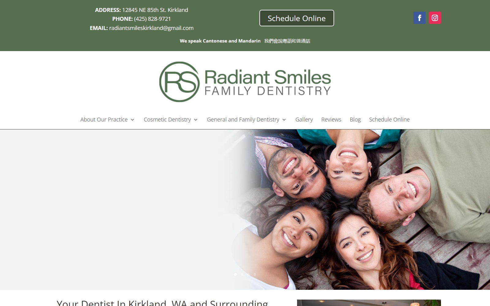 radiantfamilydental.com screenshot