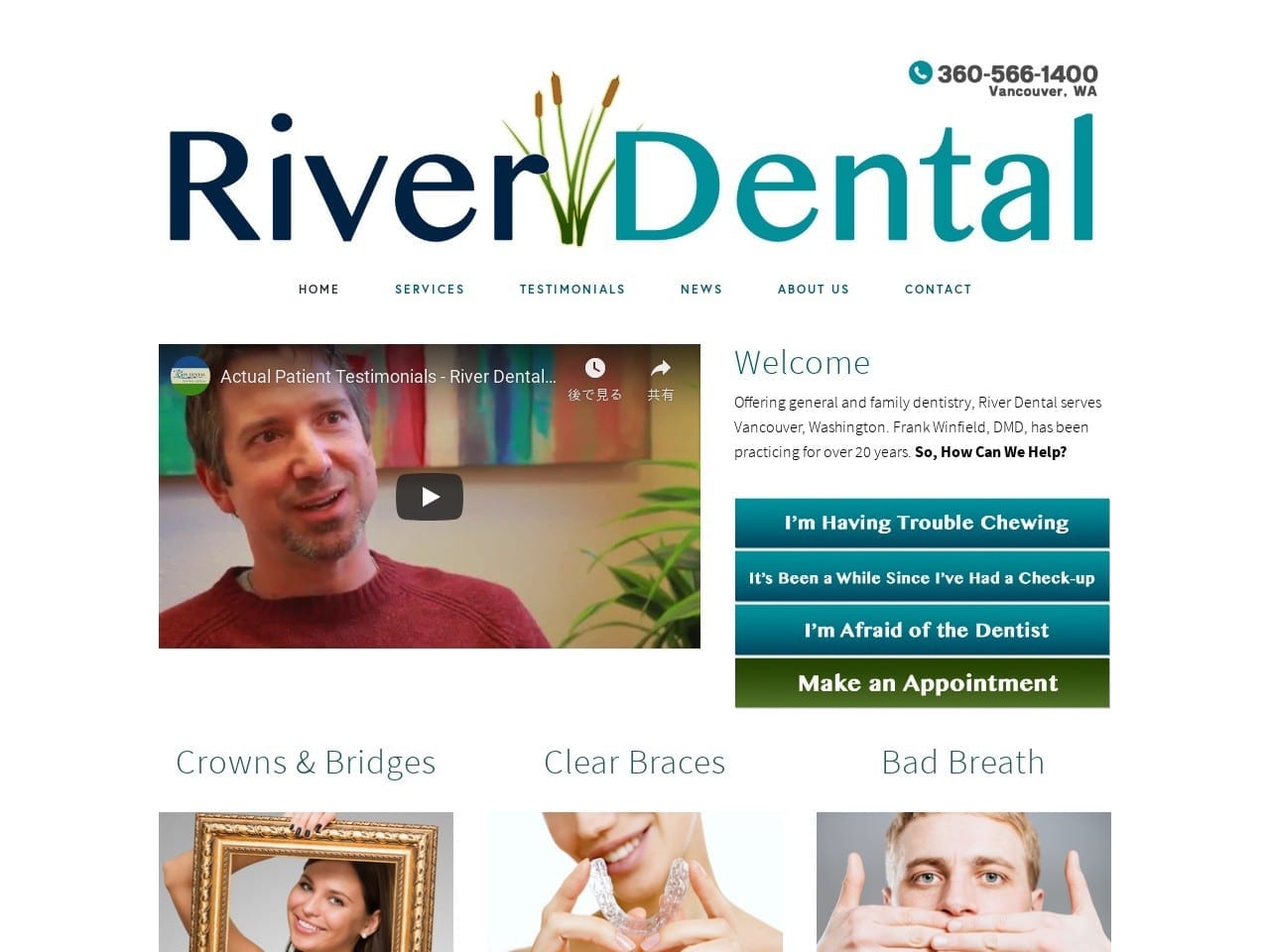 Winfield Frank DMD Website Screenshot from riverdentalvancouver.com