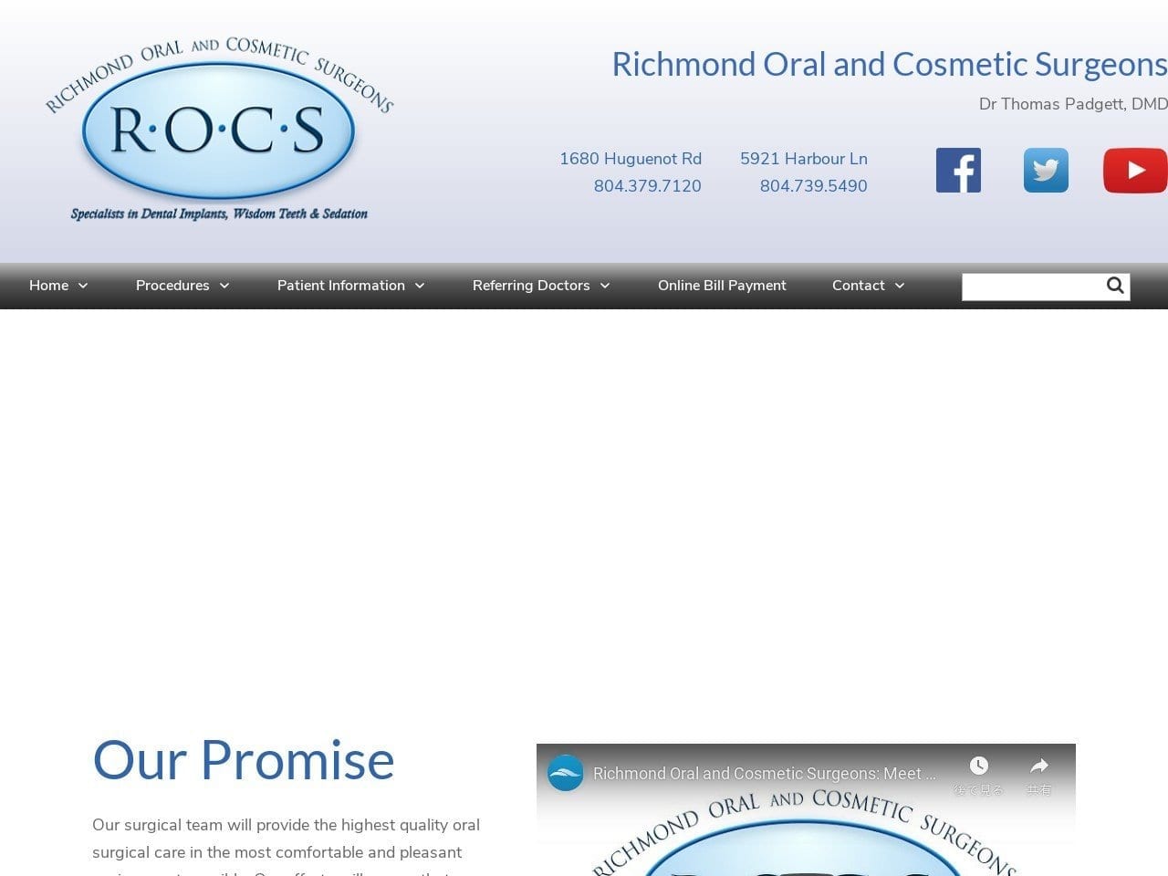 Richmond Oral Dentist Website Screenshot from rocs.net