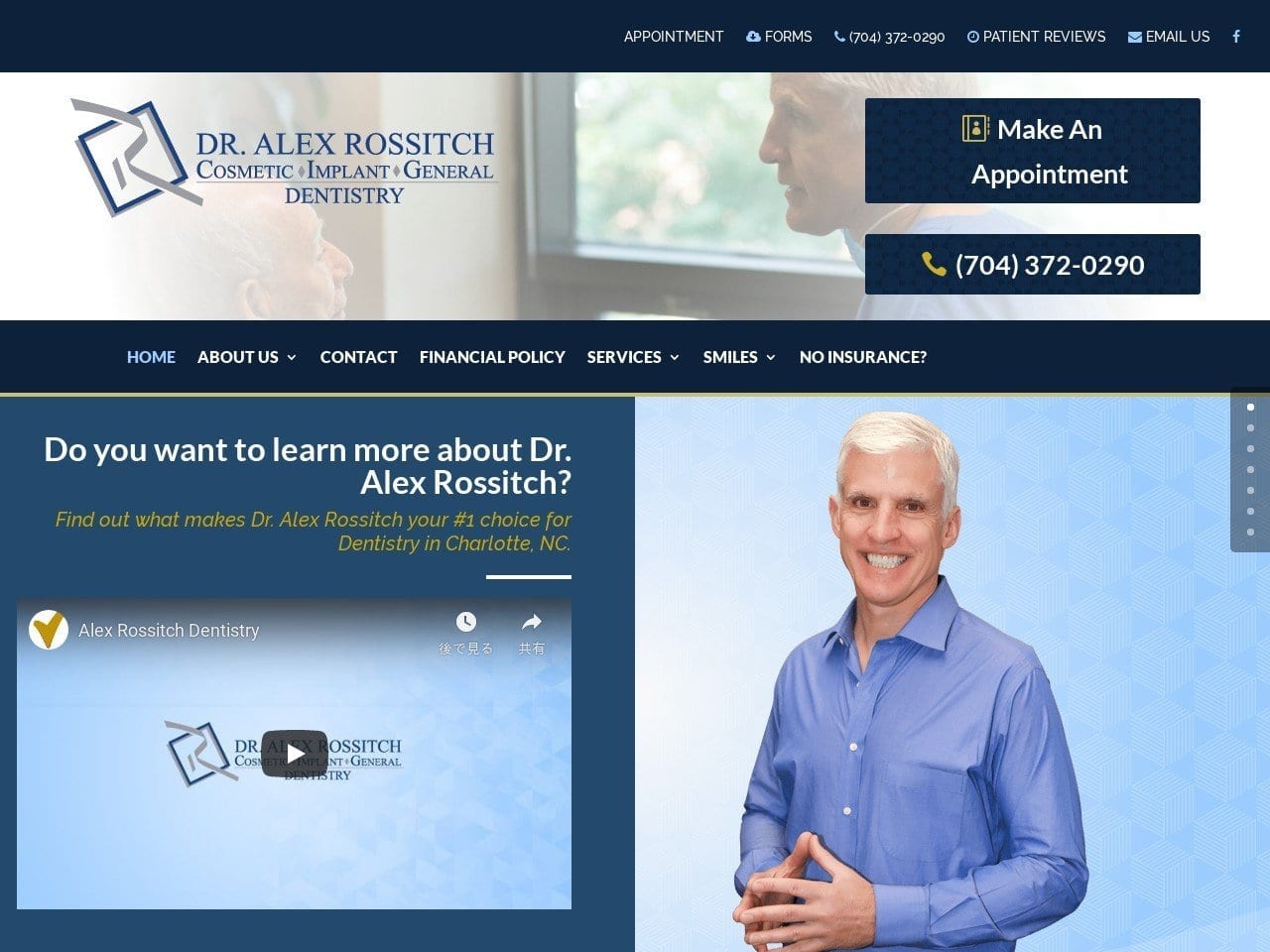 Alexander Rossitch DDS Website Screenshot from rossitchdentistry.com